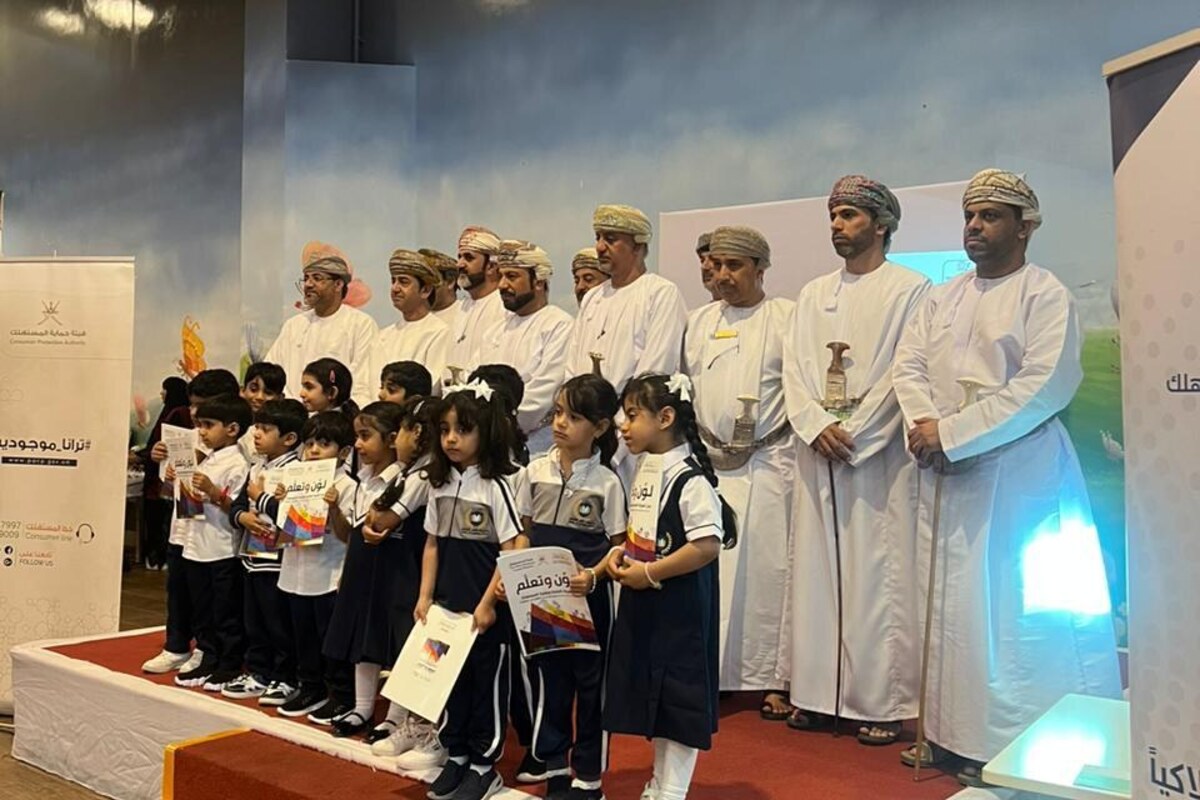 الاحتفالات المدرسية