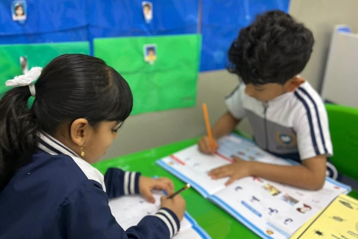 التعلم داخل الصف